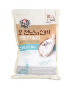 Fine Salt 4 X  Bag 