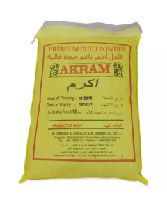 Premium Red Chili Powder   