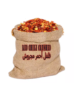 Red Chili Crushed   