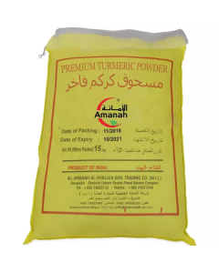 Premium Turmeric Powder   