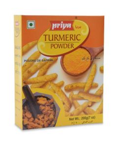 Turmeric Powder   