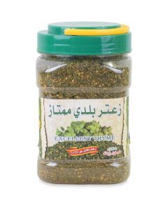 Excellent Thyme - Palestine   