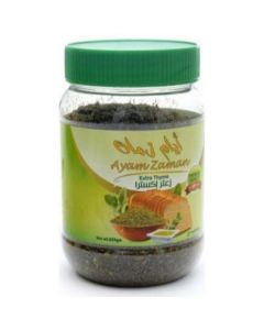 Extra Thyme 12 X  Plastic Jar 