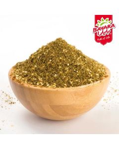 Zaatar Mix (Lebanese Recipe)   