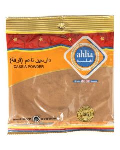 Cassia Powder   