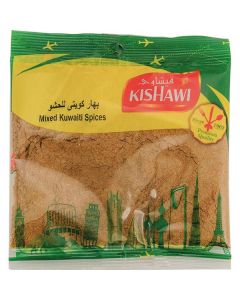 Kuwaiti Mixed Spices Powder 48 X  Pouch 