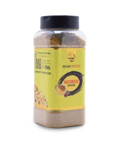 Majboos Spices Powder   