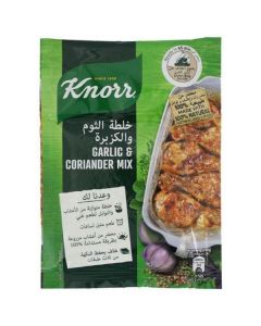 Garlic & Coriander Mix 48 X  Pouch 