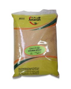 Chicken Spices Powder   