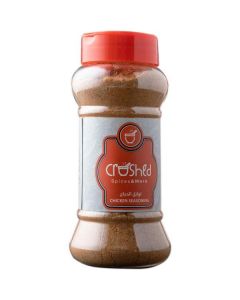 Chicken Seasoning Mix 24 X  Plastic Jar 