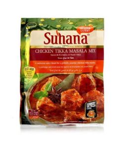 Chicken Tikka Masala Powder 12 X  Pouch 