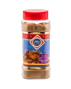 Mixed Chicken Seasoning 24 X  Plastic Jar 