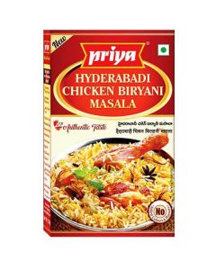 Hyderabadi Chicken Biryani Masala 72 X  Piece 