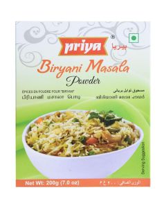 Biryani Masala Powder 48 X  Piece 