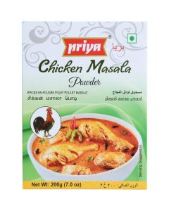 Chicken Masala Powder 48 X  Piece 