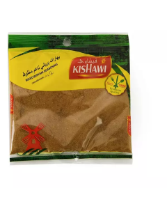 Biryani Tikka Powder 48 X  Pouch 