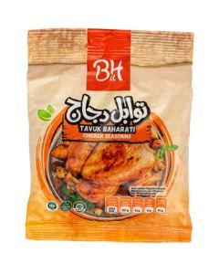 Chicken Seasoning 15 X  Pouch 