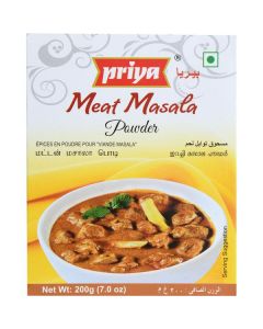 Meat Masala Powder 48 X  Piece 