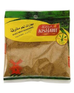 Meat Spices Powder 48 X  Pouch 