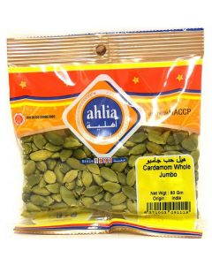 Cardamom Whole 80 X  Pouch 