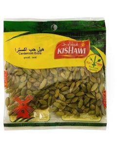 Cardamom Extra Whole 48 X  Pouch 