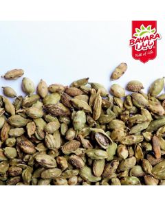 Roasted Cardamom   