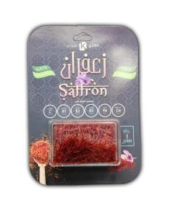 Saffron   