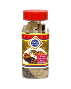 Biryani Spices Whole 24 X  Plastic Jar 