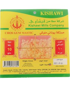 Mastic Gum 50 X  Plastic Box 