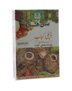 Chapli Kabab Spices 6 X  Piece 