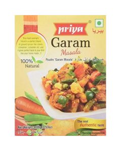 Garam Masala 72 X  Piece 