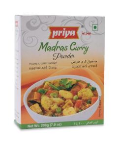 Madras Curry Powder 48 X  Piece 