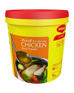 Chicken Stock Powder   