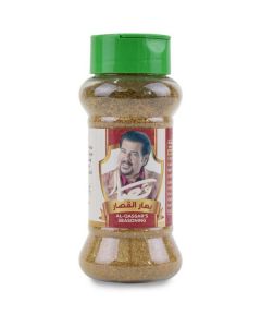 Al Qassar's Seasoning   