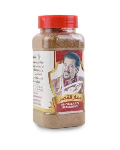 Al Qassar's Seasoning   