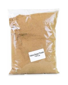 Mixed Kabsa Seasoning Powder - India   