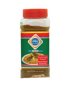 Mixed Saudi Kabsa Seasoning 24 X  Plastic Jar 