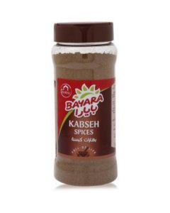 Kabseh Spices 12 X  Plastic Jar (300 ml)