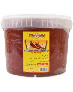 Hot Red Pepper Paste   