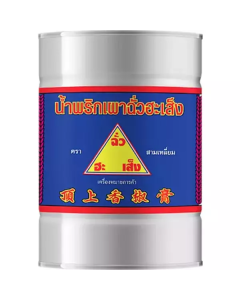 Chili Paste 6 X  Metal Can 