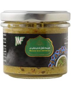 Moroccan Green Chili Harissa 12 X  Glass Jar 