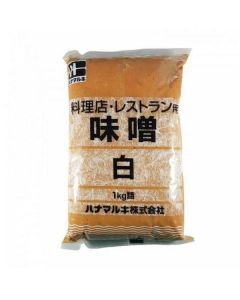 Shiro Miso Paste 10 X  Bag 