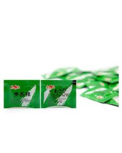 Neri Wasabi Mini 8 X  Sachet 