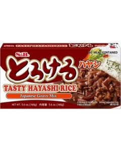 Tasty Hayashi Rice ( Japanese Gravy Mix ) 10 X  Piece 