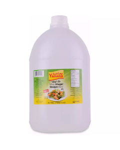 White Vinegar 4 X  Plastic Bottle (3.785 liter)