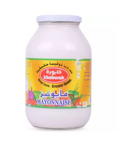 Mayonnaise 12 X  Glass Jar (946 ml)