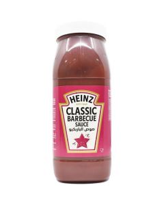 Barbecue Sauce 2 X  Plastic Jar 