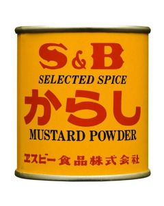 Mustard Powder 4 X  Metal Can 