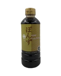 Halal Yuzu Ponzu Sauce 12 X  Plastic Bottle (500 ml)