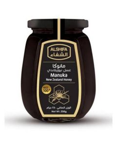 Manuka Honey - New Zealand 6 X  Glass Jar 